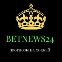 Roman Betnews
