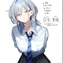 XION〆⁠
