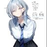 XION〆⁠