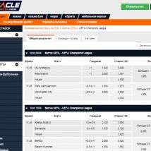 1000bets on Pinnacle
