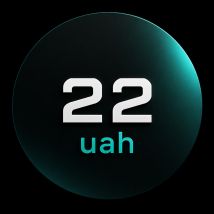 22₴