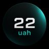 22₴