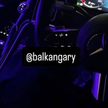BALKAN GARY