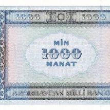 Minmanat✓