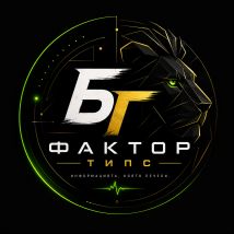 BGFACTORTIPS
