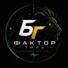 BGFACTORTIPS