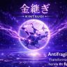 Kintsugi