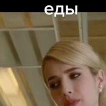 AlinaLP