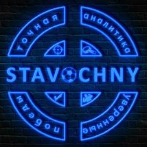 StavochnY