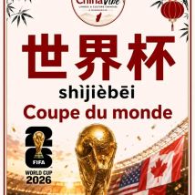 Coupon de paris sportifs