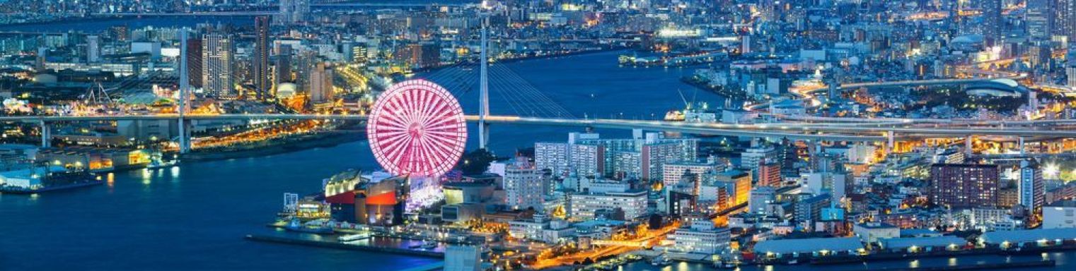 osaka97