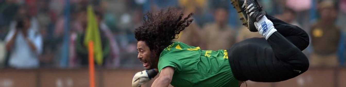 Higuita